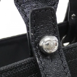 Túi xách Chanel Paris Biarritz Line 34209 - Hàng hiệu Authentic 770471