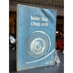 Bước đầu chụp ảnh - Nguyễn Cao Đàm