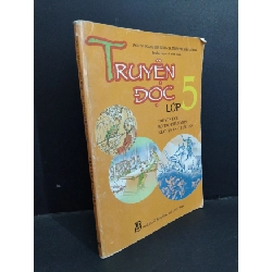 (TẶNG BOOKMARK) Truyện đọc lớp 5 mới 80% ố bìa nhăn 2014 RBK0612 Hoàng Hòa Bình TRUYỆN TRANH