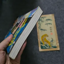 Nếu em không phải giấc mơ - Marc Levy 734702