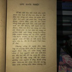 Cây sầu đâu sinh đôi - Trúc Phương  976169