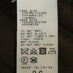 SPICK & SPAN Áo khoác - Hàng hiệu Authentic 807938