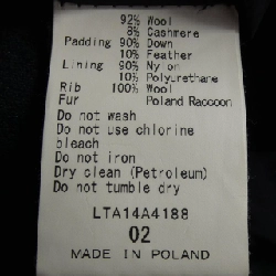 TATRAS LTA14A4188 Áo gile - Hàng hiệu Authentic 810619