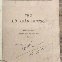Thơ  Hồ Xuân Hương 707411