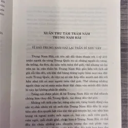 Sách - Truyện của Rồng (Thăng trầm Trung Nam Hải) - Quyền Diên Xích (A1) 564010
