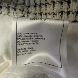 【Khuyến mãi】Áo khoác không cổ CHANEL 641593