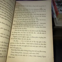 Uren người đang mơ - Phạm Bá Diệp 1021762