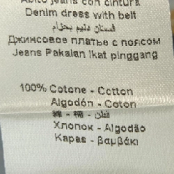 【Khuyến mãi】Đầm ELISABETTA FRANCHI của Erizabetta Franki 650415