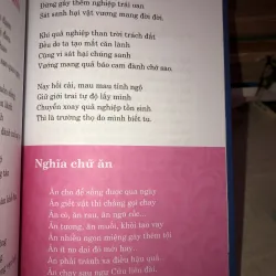Ánh nhiên đăng - Hoà thượng pháp sư Thích Giác Nhiên 994557