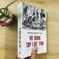 VŨ MAN TẠP LỤC THƯ  595550