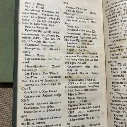 Từ điển Nga Việt bỏ túi - 350 trang  800007