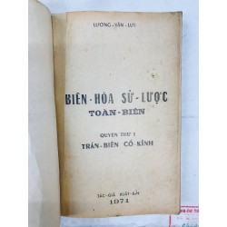 Biên Hoà sử lược - Lương Văn Lựu ( trọn bộ 2 tập ) 127362