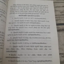 Đường vào Thiền học - Pháp Chánh Định. Hòa Thượng Hộ Tông 607323