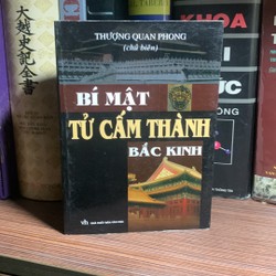 Bí Mật Tử Cấm Thành Bắc Kinh