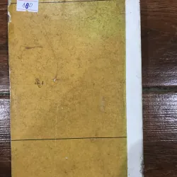 Thiên văn học giải trí  (k1) 762357