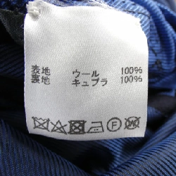 DAL CUORE Jacket - Hàng hiệu Authentic 892236