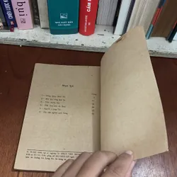 II Sách Xưa: Trên Tuyến Lửa (Tập Bút Ký Và Truyện Ngắn Về Long An) - Giang Nam - 1984 605242