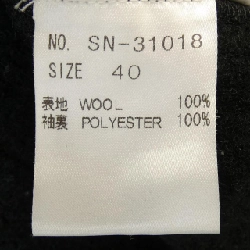 【Khuyến mãi】Áo khoác COOMB 642812