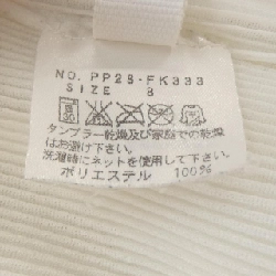 Pleats Please PLEATS PLEASE PP23-FK333 Áo - Hàng hiệu Chính hãng 775338