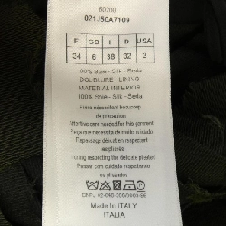 Christian Dior 021J50A7109 Váy 648338