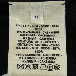 【Mã giảm giá】Áo vest dài HERMES 636960