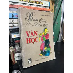 Bình giảng - Bình luận văn học - Nguyễn Đức Quyền 357390