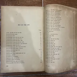 TÂM THẦN HỌC  (8) 597881