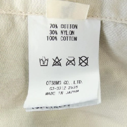 HUMAN MADE ジャケット - Hàng hiệu Authentic 897255