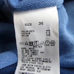 【Khuyến mãi】Tomorrow Land TOMORROW LAND Váy 648755