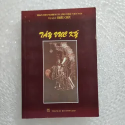 Tây vực ký | huyền trang | thiều chửu dịch 1021959