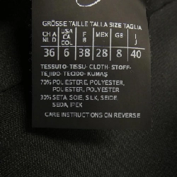 Max Mara váy 645922