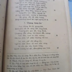 CHINH PHỤ NGÂM BỊ KHẢO - HOÀNG XUÂN HÃN 936639