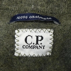C.P COMPANY 15WCPUM01272 Áo len - Hàng hiệu Chính hãng 884654