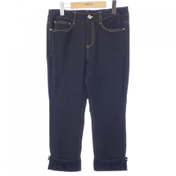 Siêu đẹp SUPER BEAUTY Quần