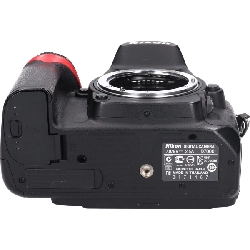 Ｄ７０００ - Hàng hiệu Authentic 879428