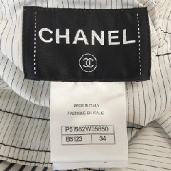 Áo khoác CHANEL P51562W05650 632753