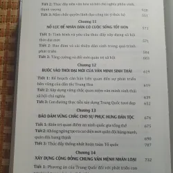 TƯ TƯỞNG TẬP CẬN BÌNH 752463