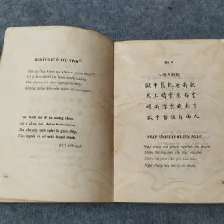 SUY NGHĨ MỚI VỀ NHẬT KÝ TRONG TÙ. NHẬT KÝ TRONG TÙ (BẢN DỊCH TRỌN VẸN) 700998