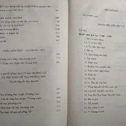 NGUYỄN DU CUỘC ĐỜI & TÁC PHẨM - NGUYỄN THẠCH GIANG, TRƯƠNG CHÍNH 762453