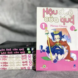 Hậu vệ của Quỷ