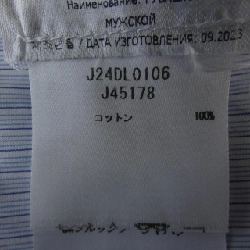 JIL SANDER Áo sơ mi - Hàng hiệu Authentic 906422