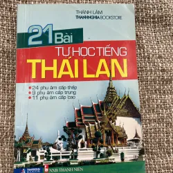 21 bài tự học tiếng Thái Lan - 130 trang 