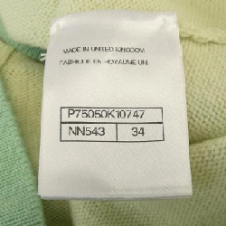 Áo khoác cardigan CHANEL 635505