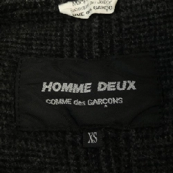 COMME des GARCONS HOMME DEUX DH-J053 Áo khoác - Hàng hiệu Chính hãng 893871