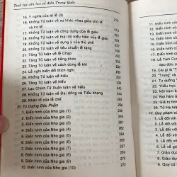 LỄ KÝ - KINH ĐIỂN VỀ VIỆC LỄ (XB 1996) 996002