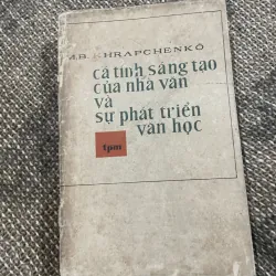 Cá tính sáng tạo của nhà văn và sự phát triển văn học  Hơn 500 trang  