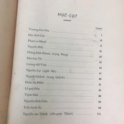 GIAI THOẠI LÀNG NHO (2 TẬP) 517426