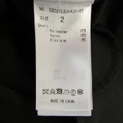 UN3D All-in-One - Hàng hiệu Authentic 827107