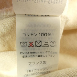 Hàng hiệu SAINT JAMES - Áo thun 894805