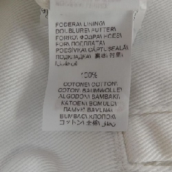 BRUNELLO CUCINELLI Jacket - Hàng hiệu Authentic 892483